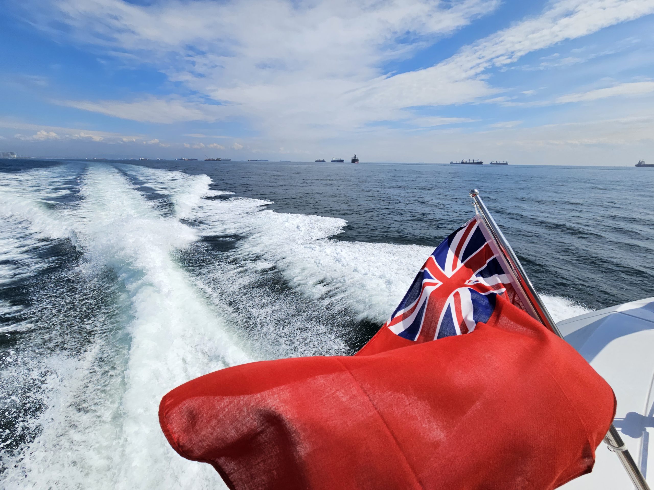 UK Yacht Registration